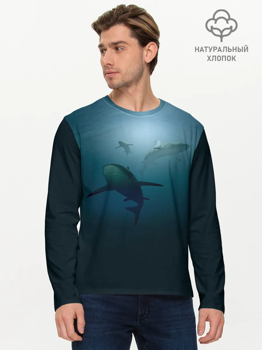 Мужской лонгслив базовый / Акулы