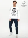 Мужской лонгслив базовый / Pablo Escobar