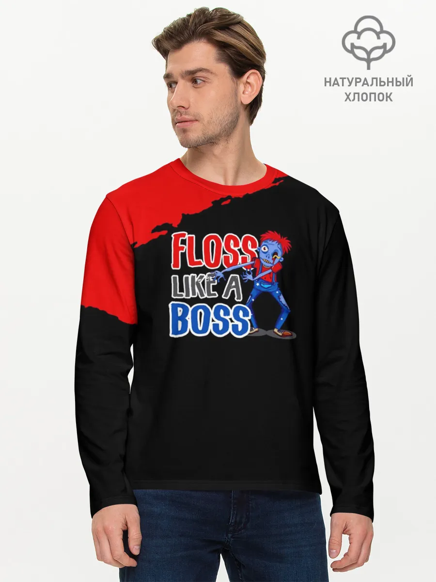 Мужской лонгслив базовый / Floss like a boss