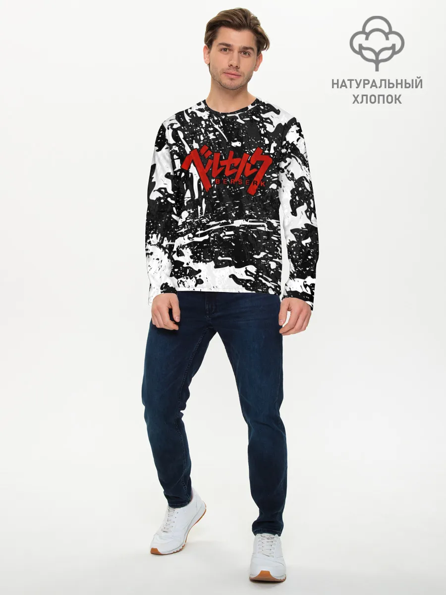 Мужской лонгслив базовый / BERSERK лого чб