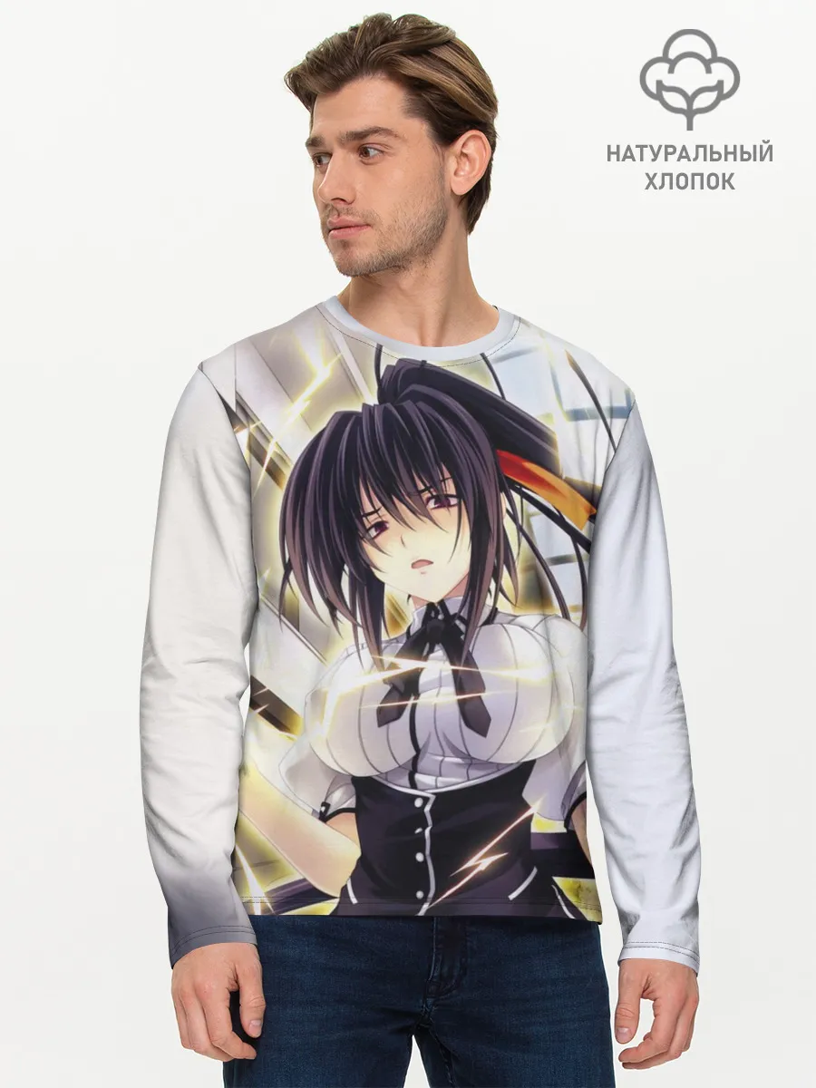 Мужской лонгслив базовый / Акено Химеджима