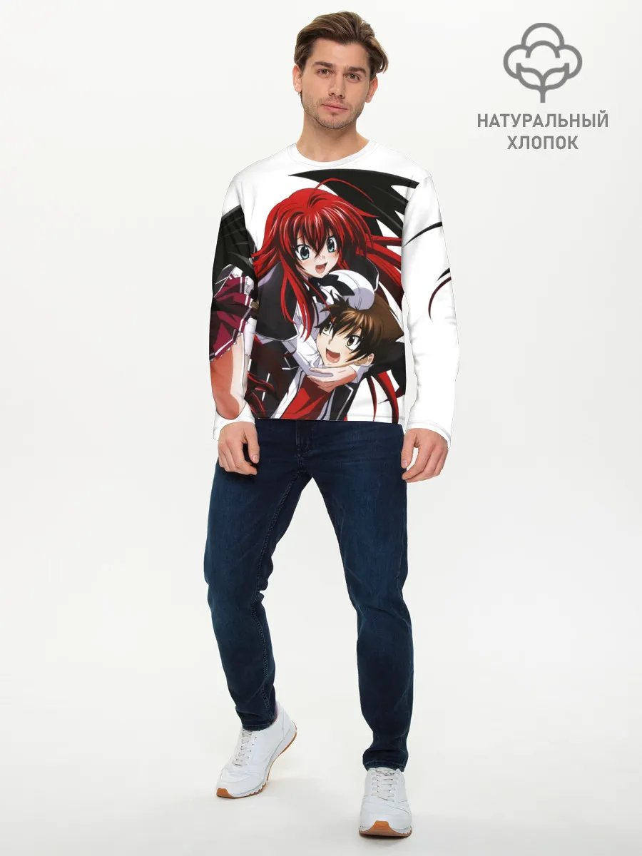 Мужской лонгслив базовый / Иссей и Риас