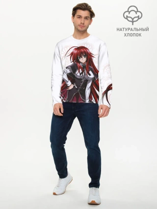 Мужской лонгслив базовый / Риас Гремори