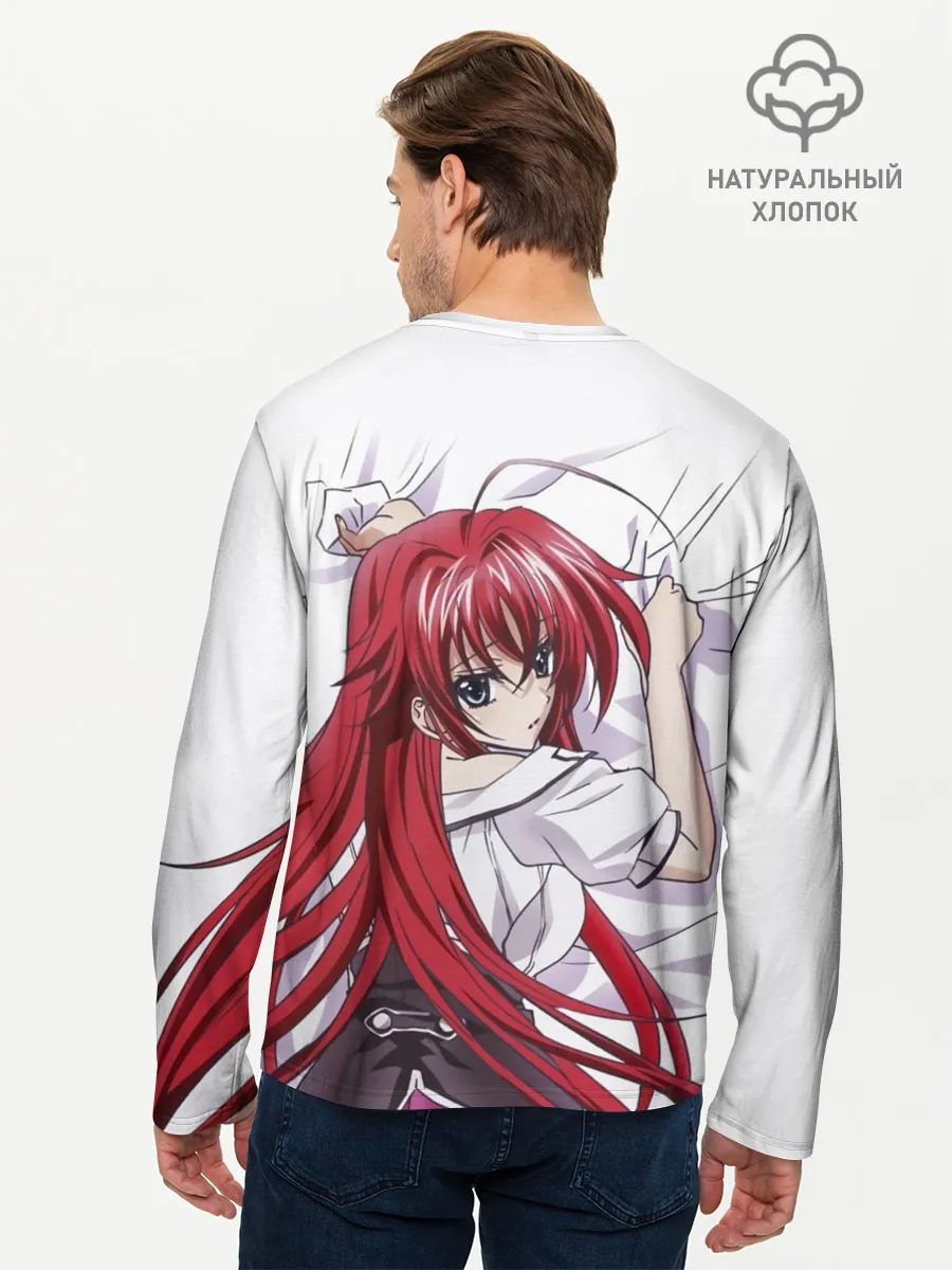 Мужской лонгслив базовый / Риас Гремори | High School
