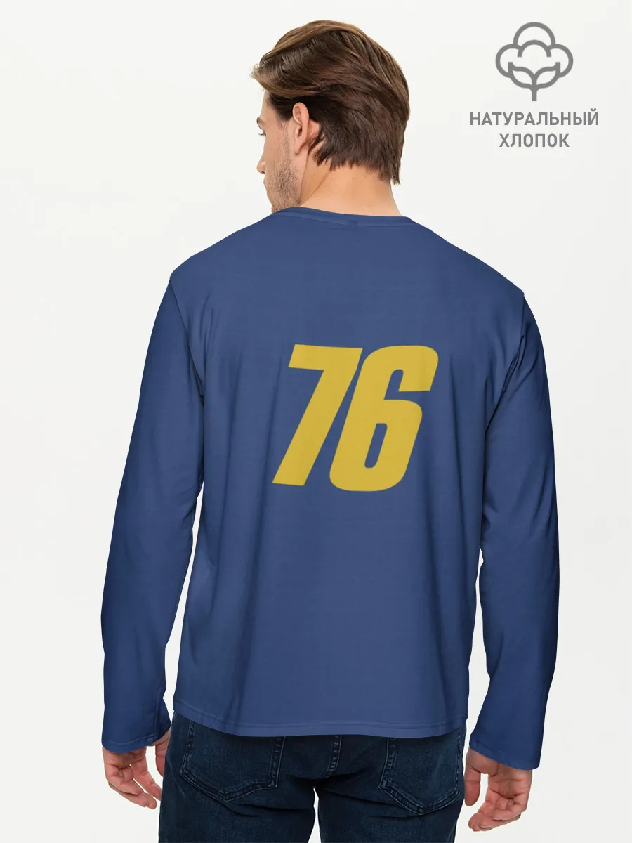 Мужской лонгслив базовый / FALLOUT 76 КОСТЮМ