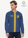 Мужской лонгслив базовый / FALLOUT 76 КОСТЮМ