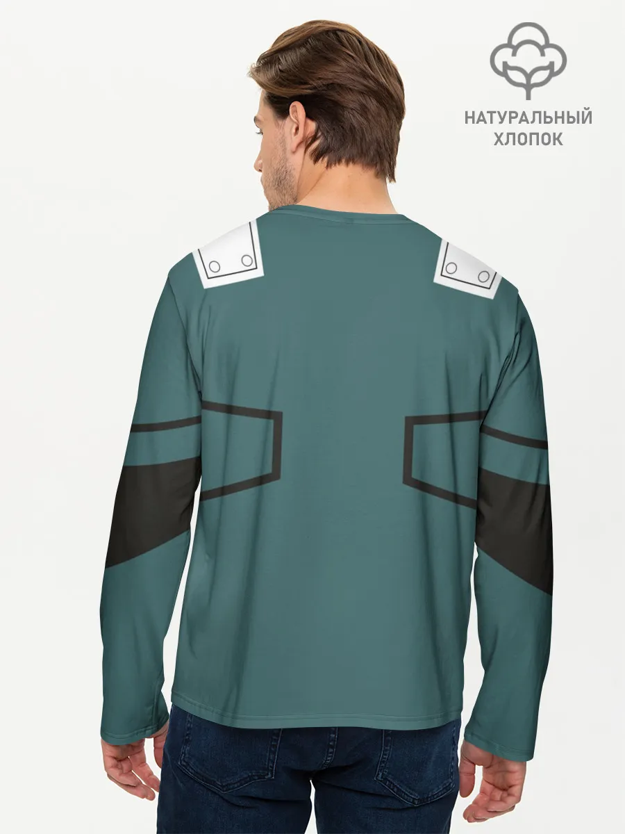 Мужской лонгслив базовый / боевой костюм