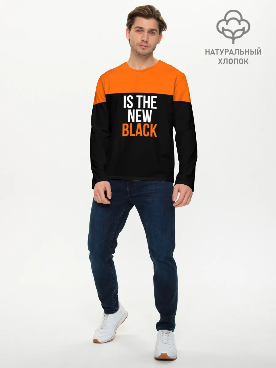 Мужской лонгслив базовый / ORANGE IS THE NEW BLACK