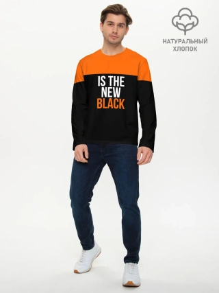Мужской лонгслив базовый / ORANGE IS THE NEW BLACK