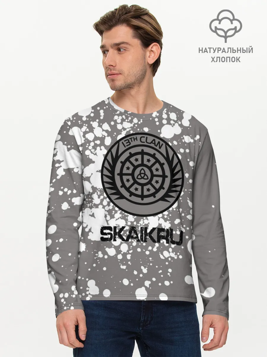 Мужской лонгслив базовый / Skaikru