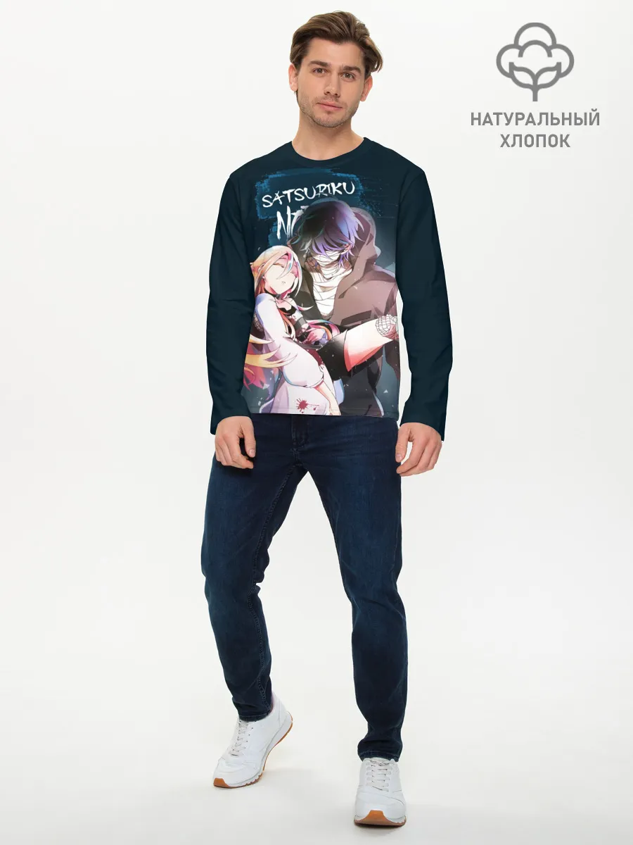 Мужской лонгслив базовый / Satsuriku no tenshi
