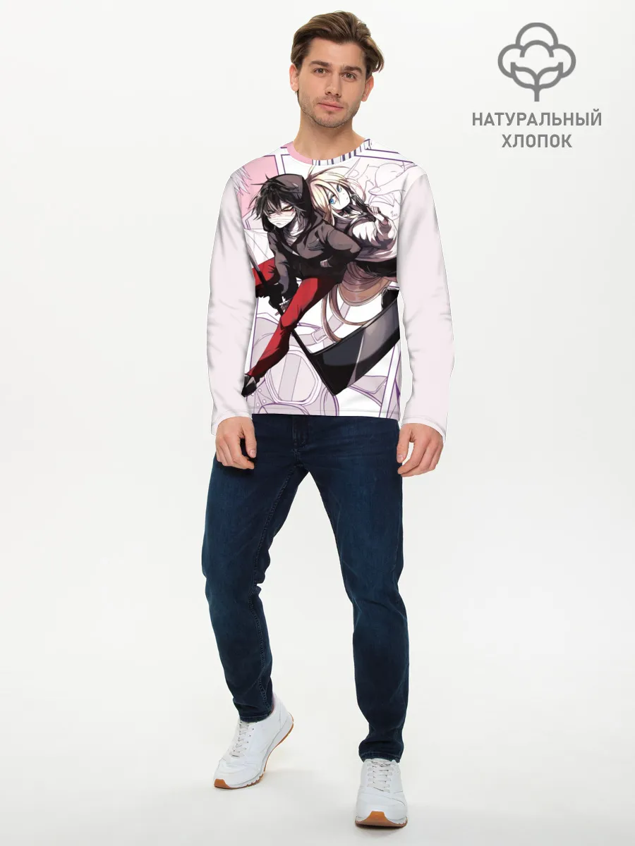 Мужской лонгслив базовый / Zac