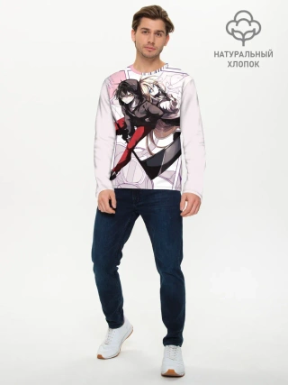 Мужской лонгслив базовый / Zac