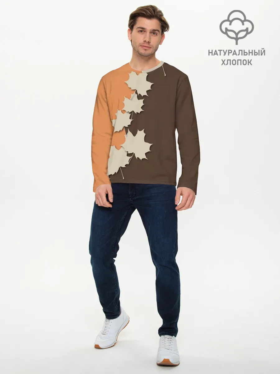 Мужской лонгслив базовый / ОСЕННИЕ ЛИСТЬЯ