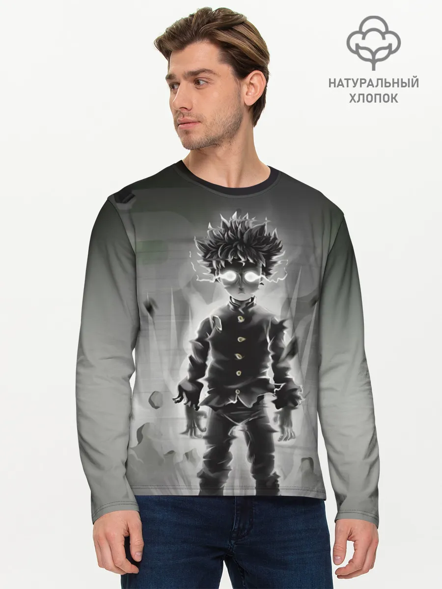 Мужской лонгслив базовый / Mob Psycho