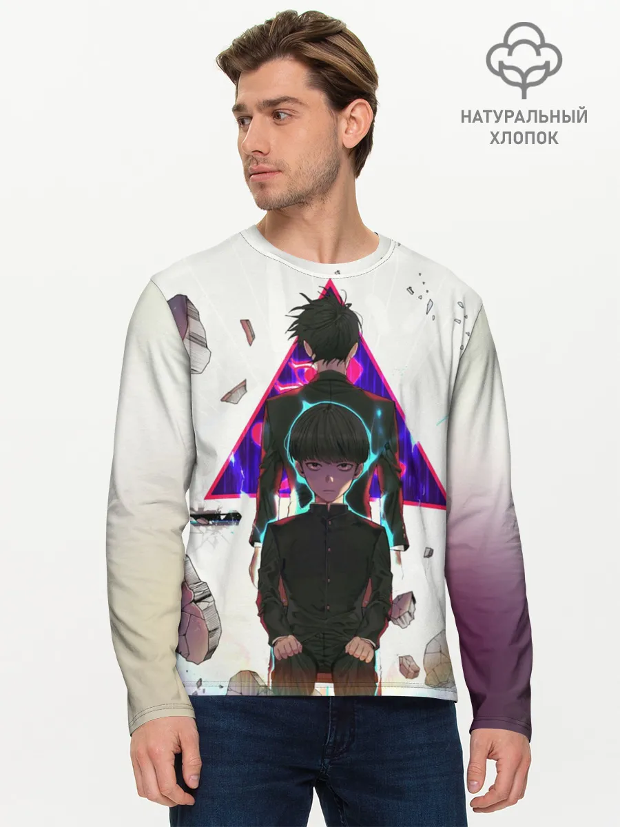 Мужской лонгслив базовый / Моб Психо 100
