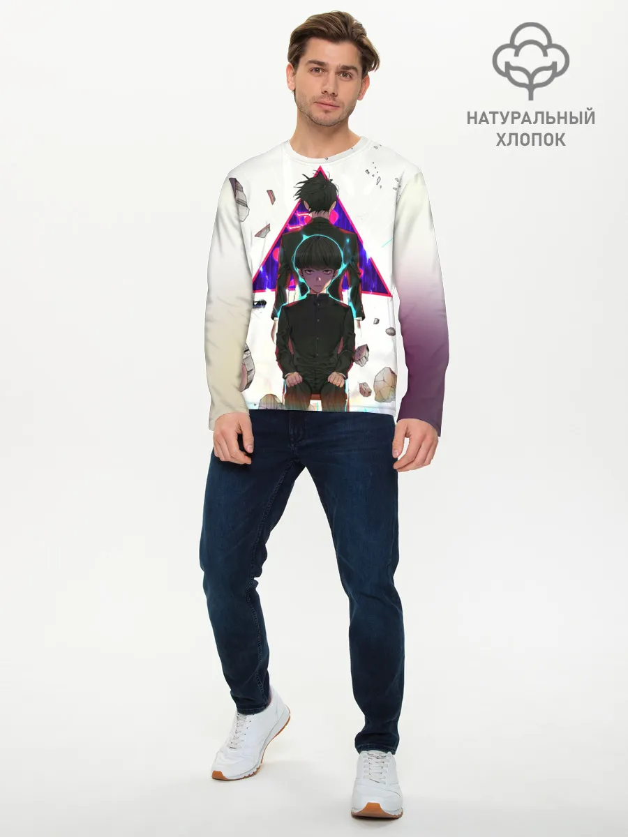 Мужской лонгслив базовый / Моб Психо 100