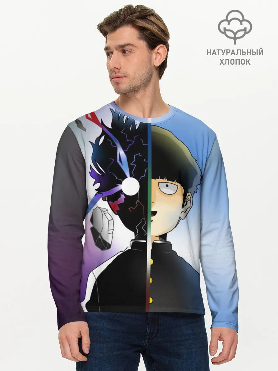 Мужской лонгслив базовый / Моб