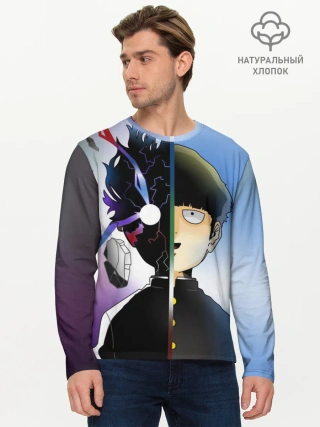 Мужской лонгслив базовый / Моб