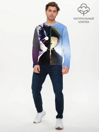 Мужской лонгслив базовый / Моб