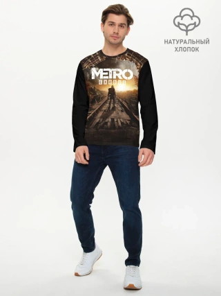 Мужской лонгслив базовый / METRO EXODUS | МЕТРО ИСХОД
