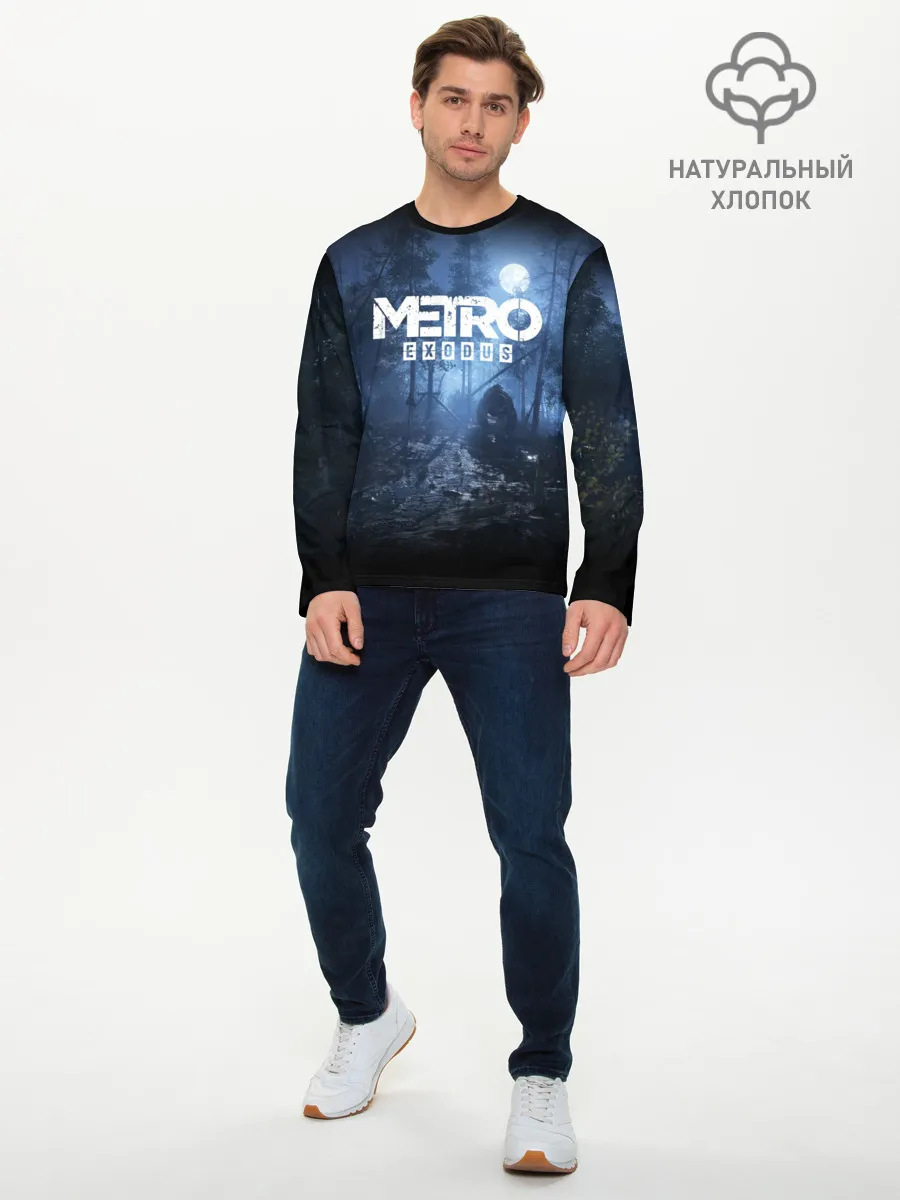 Мужской лонгслив базовый / METRO EXODUS