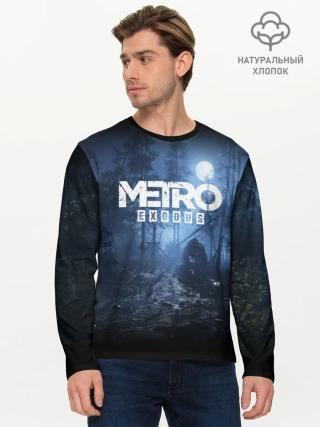 Мужской лонгслив базовый / METRO EXODUS