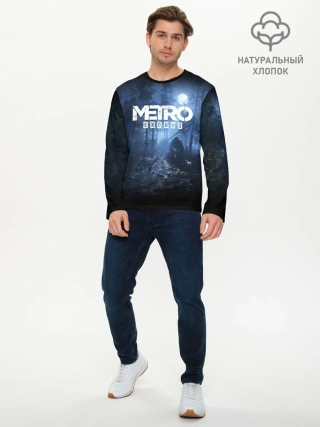 Мужской лонгслив базовый / METRO EXODUS