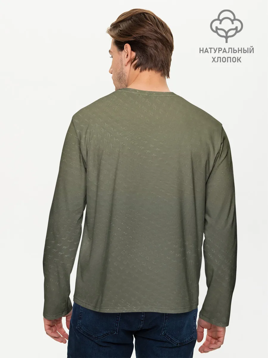 Мужской лонгслив базовый / #Нашкосмос 1961