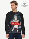 Мужской лонгслив базовый / SENPAI