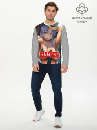 Мужской лонгслив базовый / Senpai