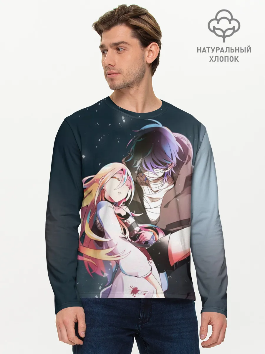 Мужской лонгслив базовый / Death art