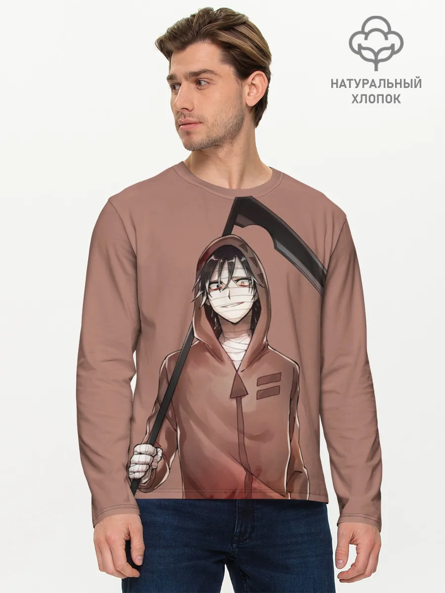 Мужской лонгслив базовый / Зак с косой