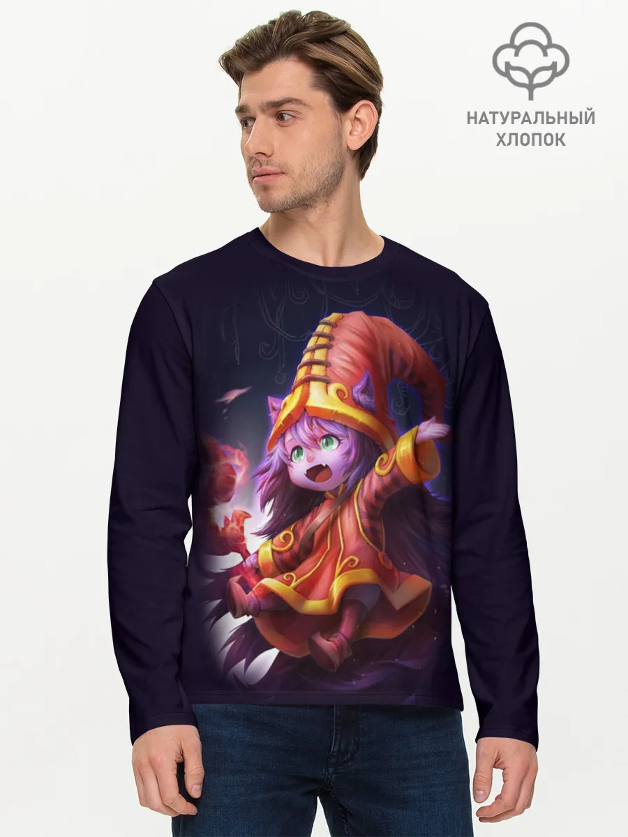 Мужской лонгслив базовый / Lulu