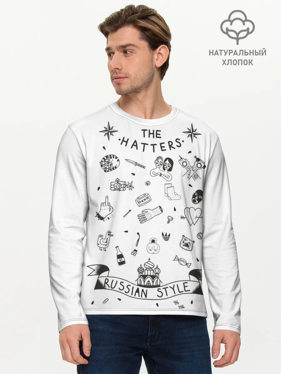 Мужской лонгслив базовый / Russian style