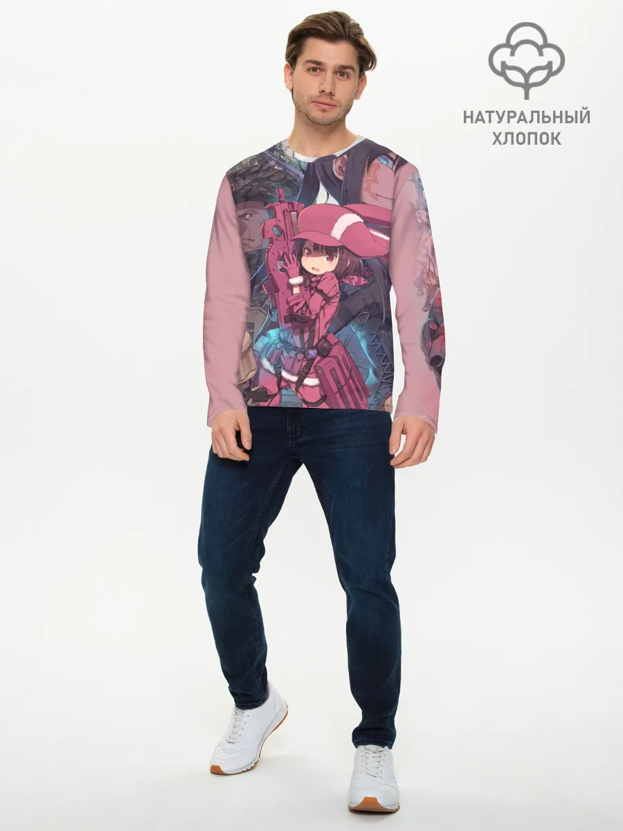 Мужской лонгслив базовый / Призрачная пуля