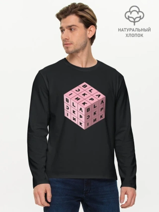 Мужской лонгслив базовый / BLACKPINK