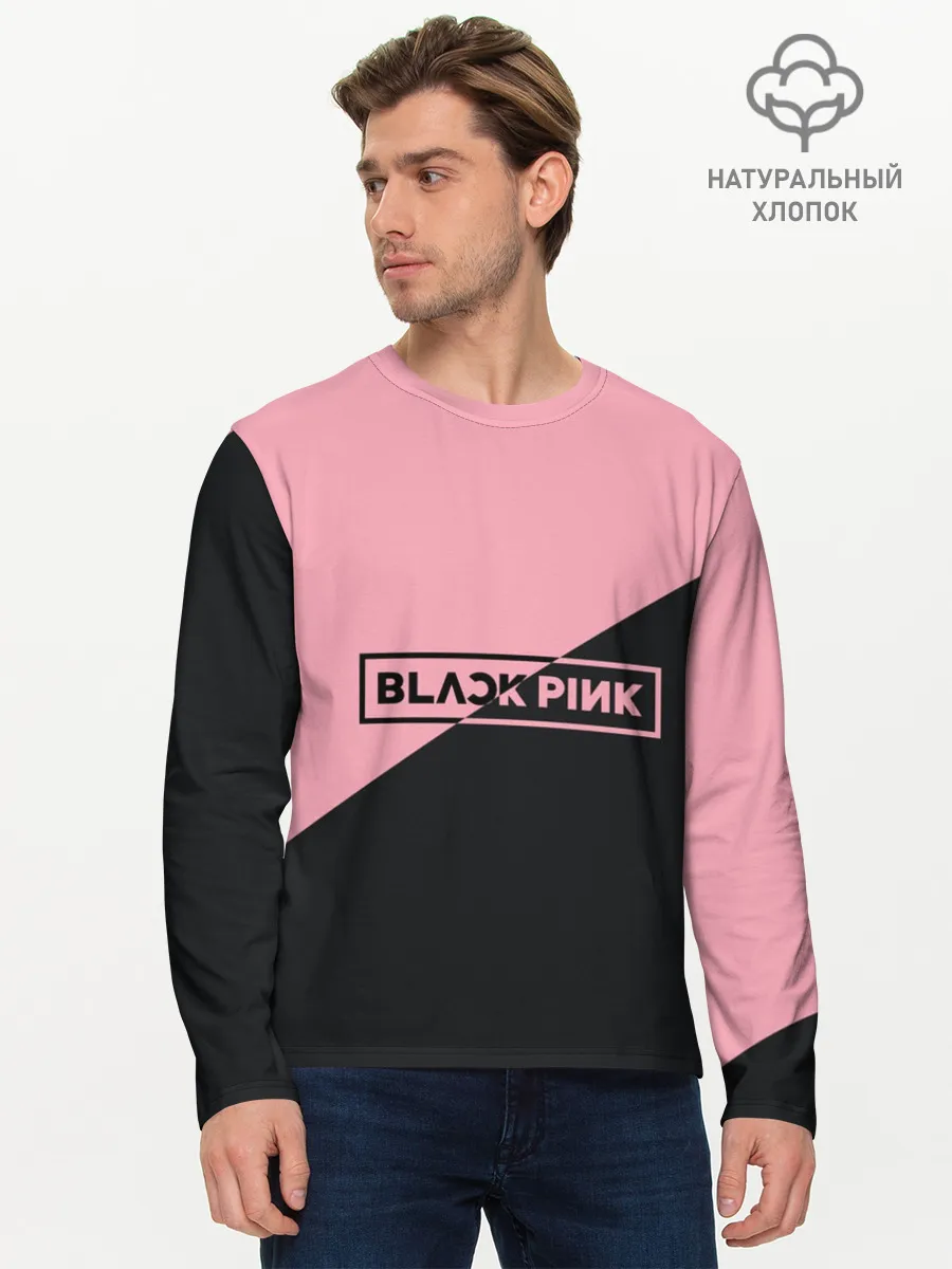 Мужской лонгслив базовый / Black Pink