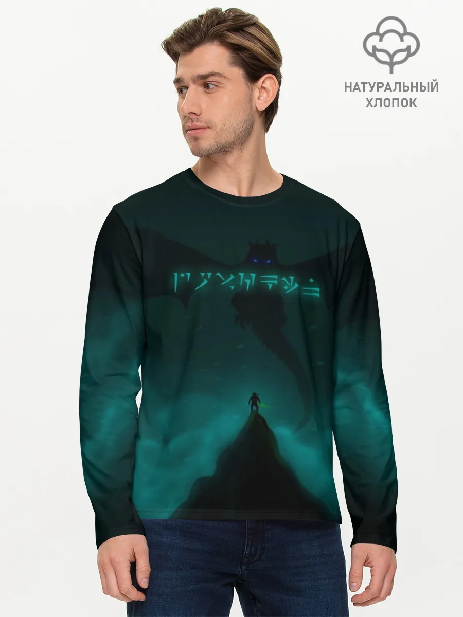 Мужской лонгслив базовый / THE ELDER SCROLLS