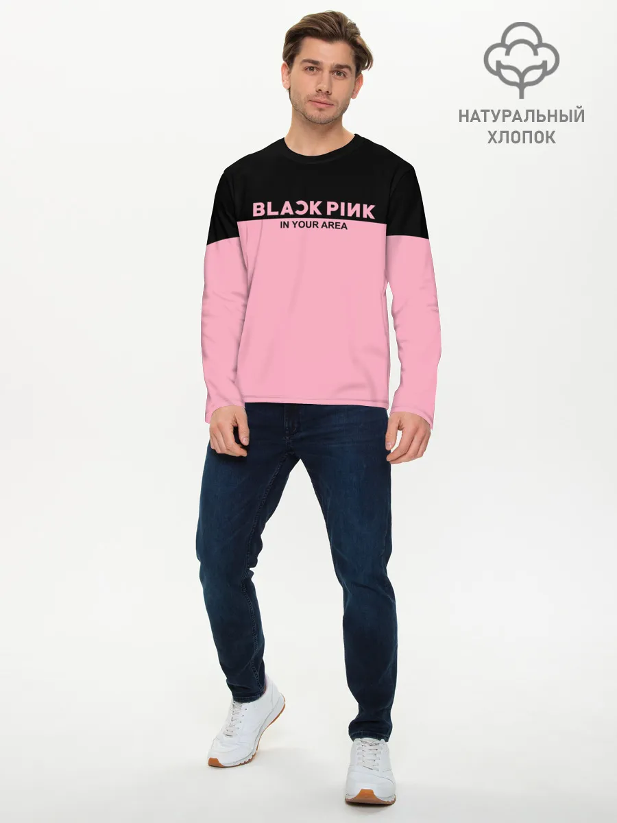 Мужской лонгслив базовый / BlackPink