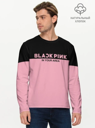 Мужской лонгслив базовый / BlackPink