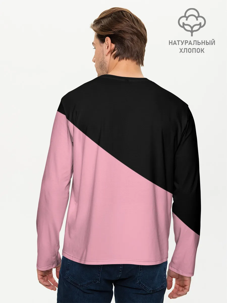 Мужской лонгслив базовый / BlackPink
