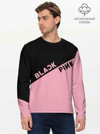 Мужской лонгслив базовый / BlackPink