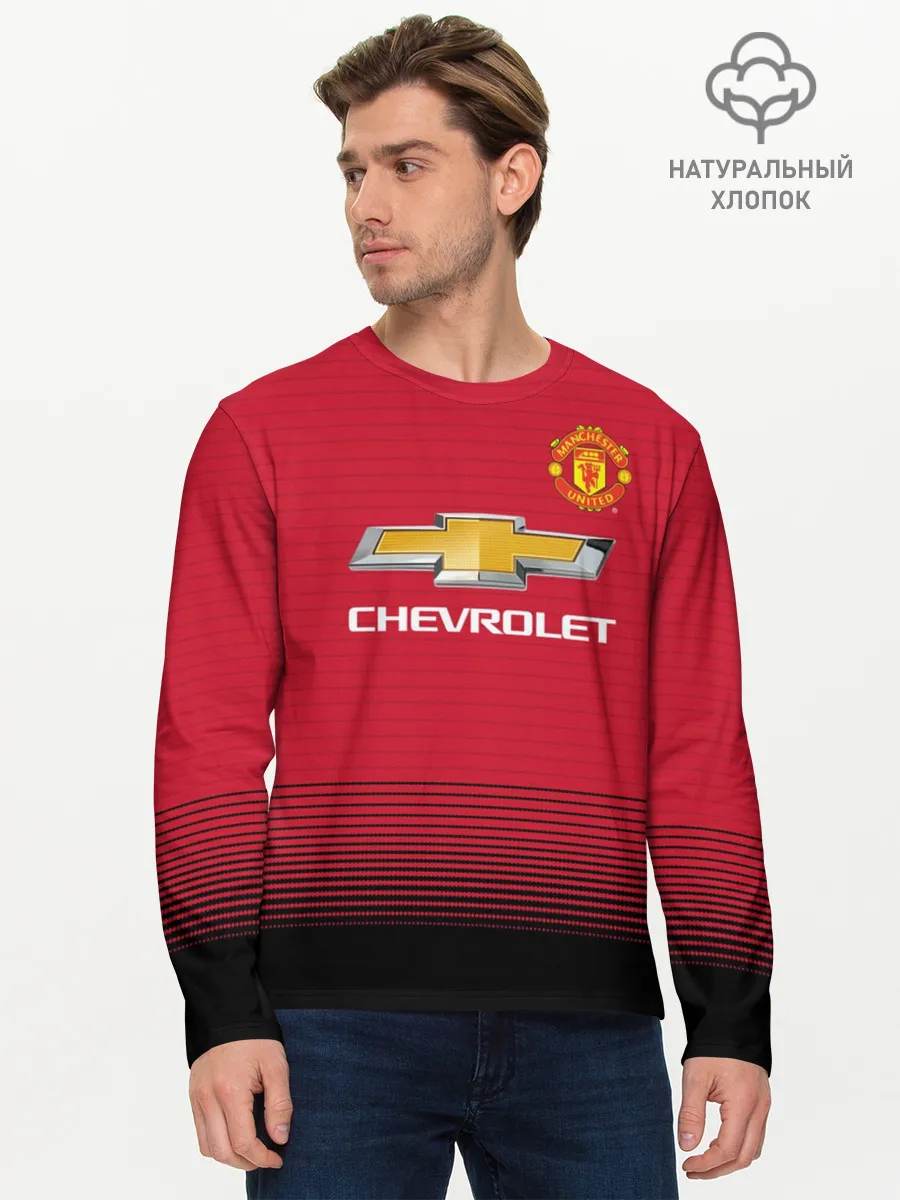 Мужской лонгслив базовый / Rashford home 18-19