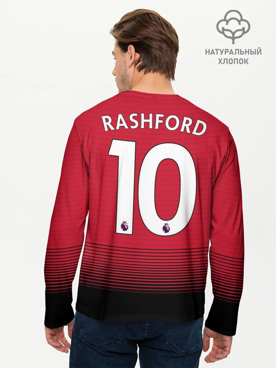 Мужской лонгслив базовый / Rashford home 18-19