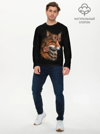 Мужской лонгслив базовый / КОРОЛЕВСКИЙ ЛИС | KING FOX