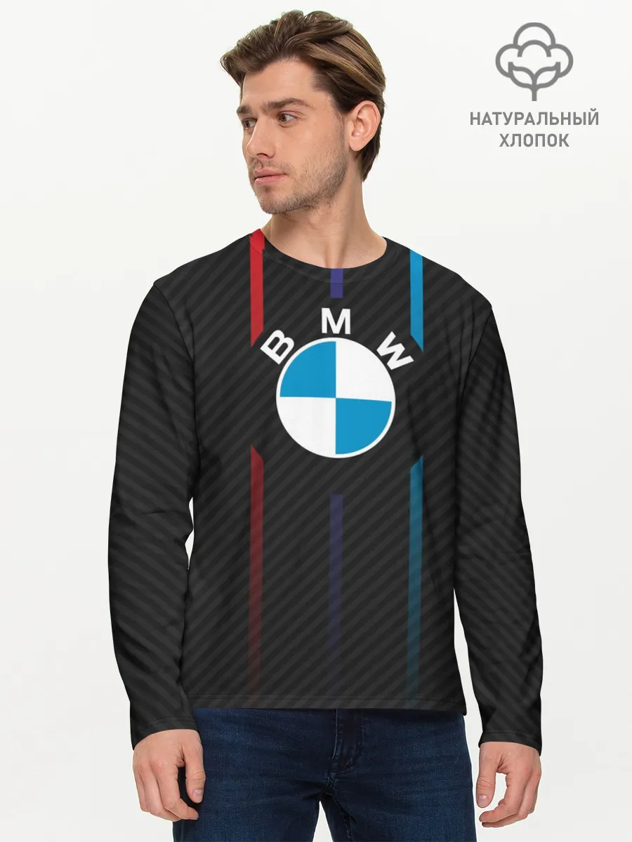 Мужской лонгслив базовый / BMW.