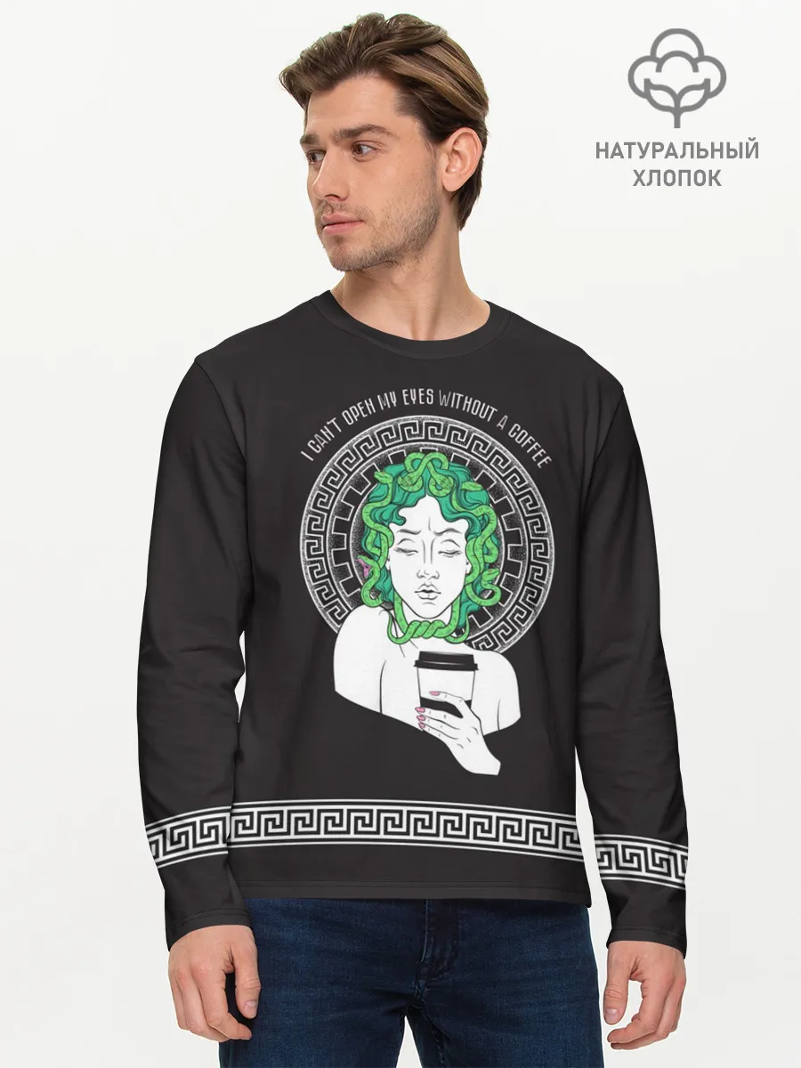 Мужской лонгслив базовый / Gorgon