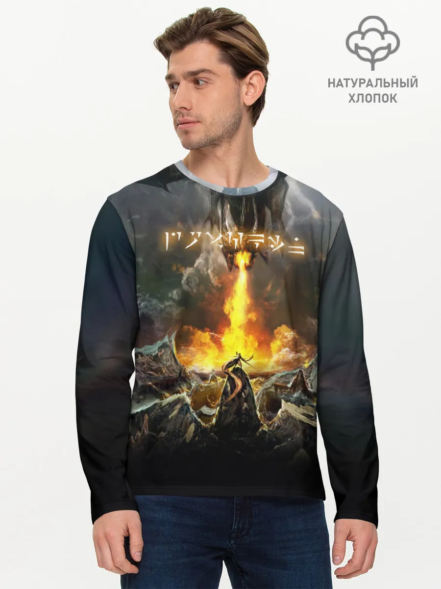 Мужской лонгслив базовый / THE ELDER SCROLLS