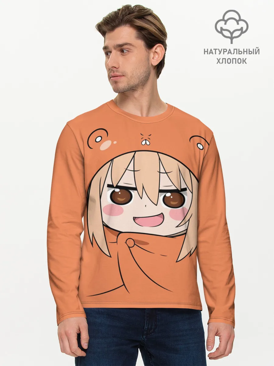 Мужской лонгслив базовый / Умару Дома